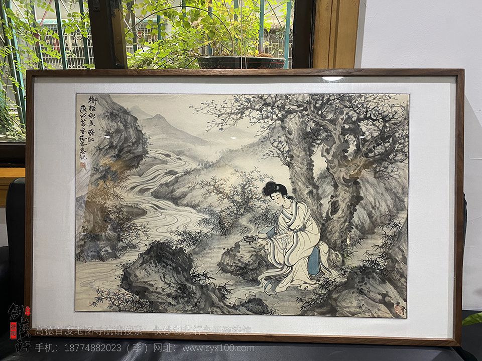 胡桃木装框完成效果 (2).jpg