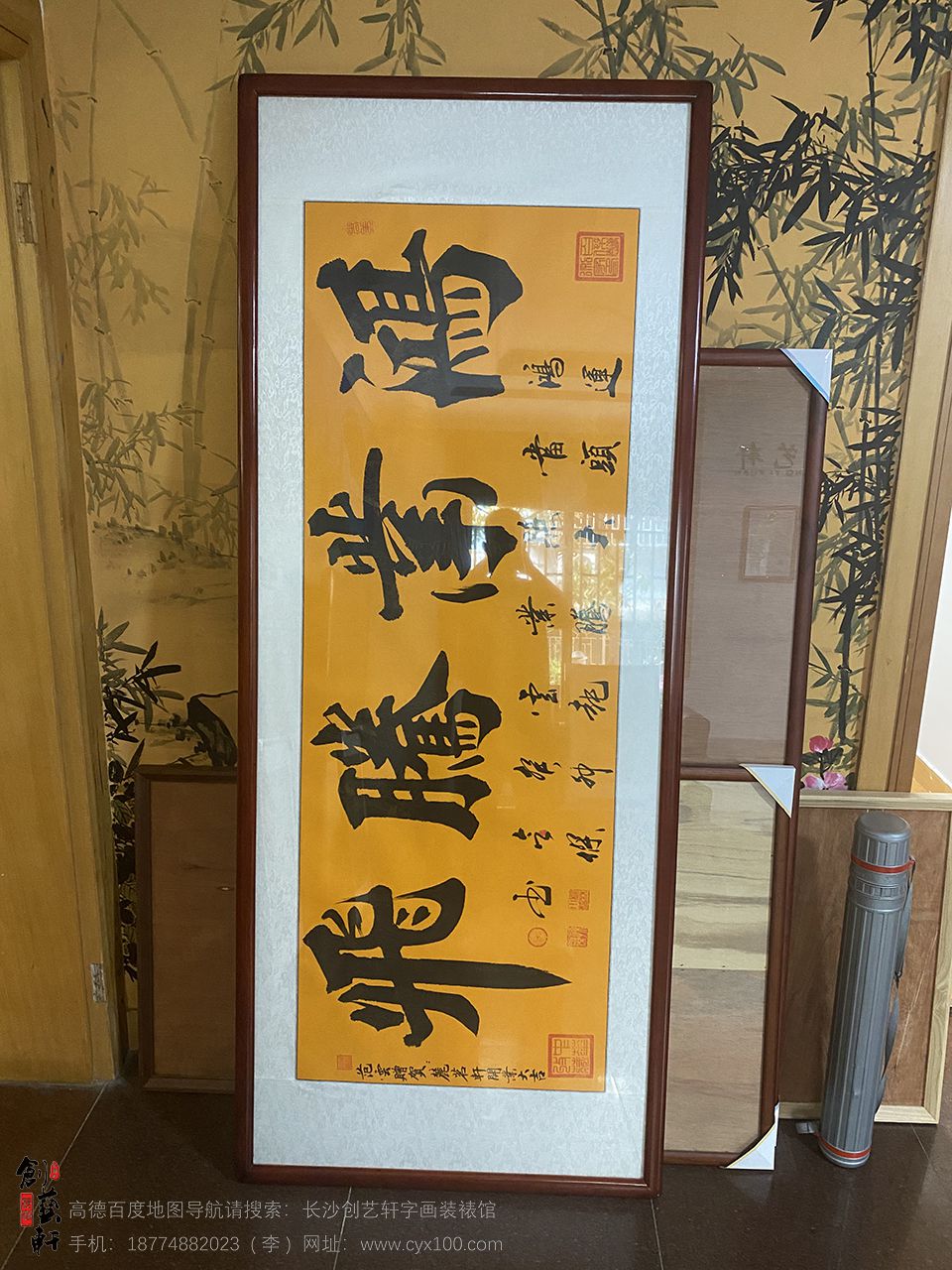 鸿业腾飞 (2).jpg